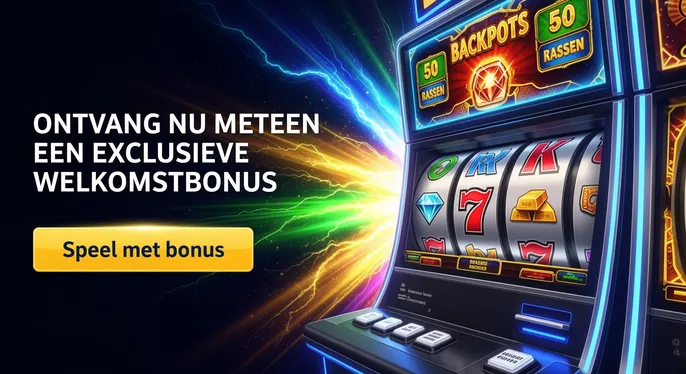 Wageon Casino
